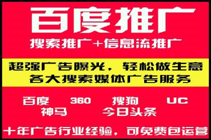 开户即享高返点：快速盈利的秘诀